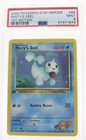 Misty's Seel