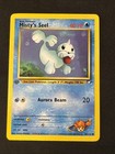 Misty's Seel