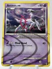 Arceus
