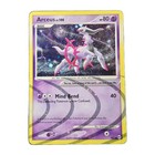 Arceus