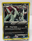 Arceus