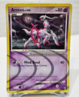 Arceus