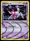 Arceus
