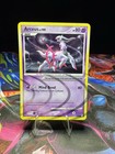 Arceus