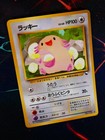 Chansey