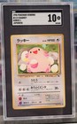 Chansey