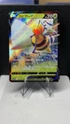 Beedrill V