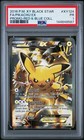 Pikachu EX
