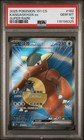 Kangaskhan EX