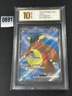 Kangaskhan EX