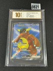 Kangaskhan EX