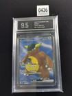 Kangaskhan EX