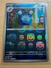 Poliwhirl
