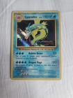 Gyarados