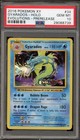 Gyarados