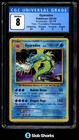 Gyarados