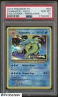 Gyarados
