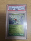 Beedrill