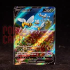 Beedrill