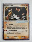 Regirock EX