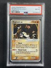 Regirock EX