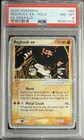 Regirock EX