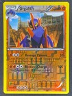 Gigalith