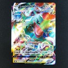 Rayquaza VMAX