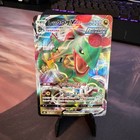 Rayquaza VMAX