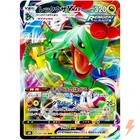 Rayquaza VMAX