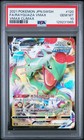 Rayquaza VMAX