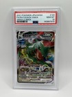 Rayquaza VMAX