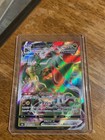 Rayquaza VMAX