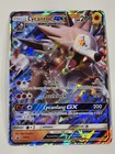 Lycanroc GX