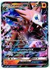 Lycanroc GX