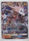 Lycanroc GX