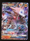 Lycanroc GX