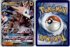 Lycanroc GX