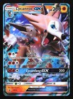 Lycanroc GX