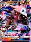 Lycanroc GX