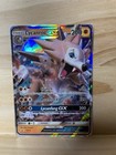 Lycanroc GX