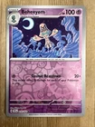 Beheeyem
