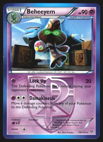 Beheeyem
