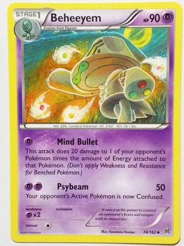 Beheeyem