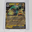 Bellibolt ex
