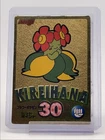 Bellossom