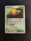 Bellsprout