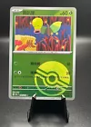 Bellsprout