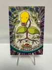 Bellsprout