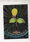 Bellsprout